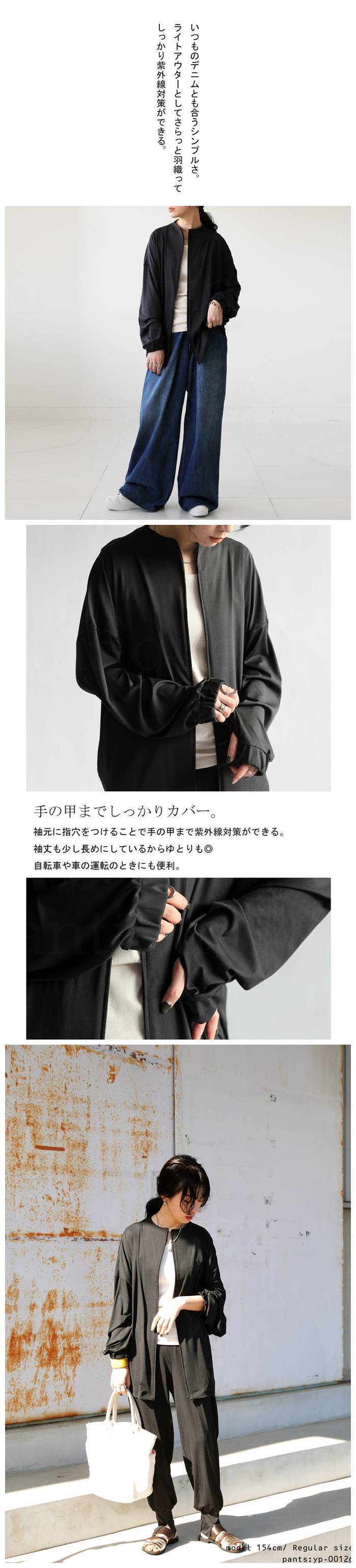 antiqua GWまとめ買い対象！14日20時〜24日10時迄！ラッシュ
