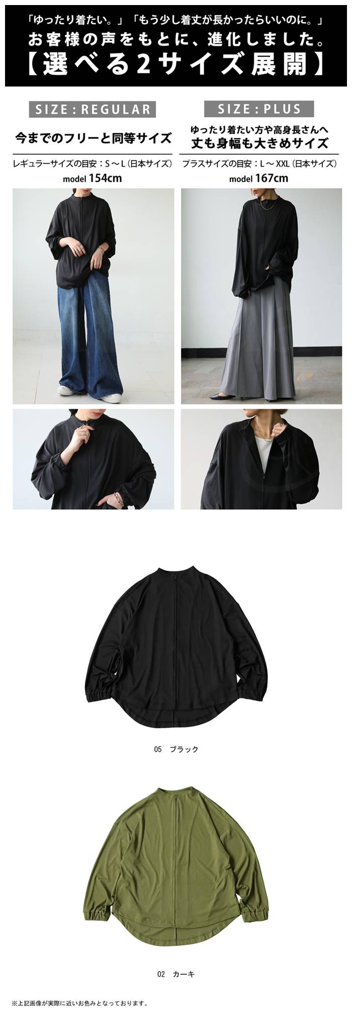 antiqua GWまとめ買い対象！14日20時〜24日10時迄！ラッシュ