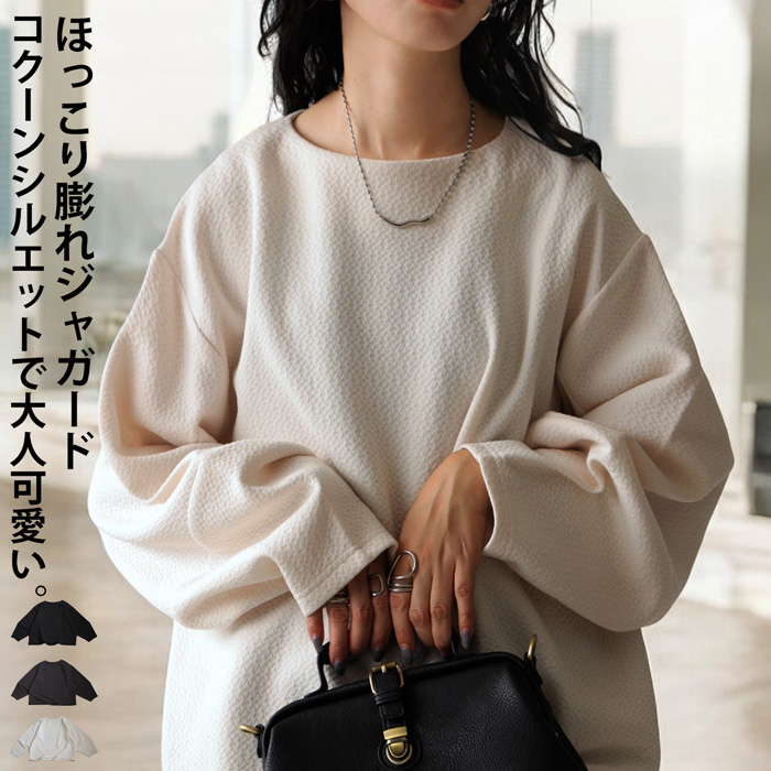 AULA◆トップス/0/コットン/IDG/3182-04009 P11242-04009-02_4_900x1350.jpg