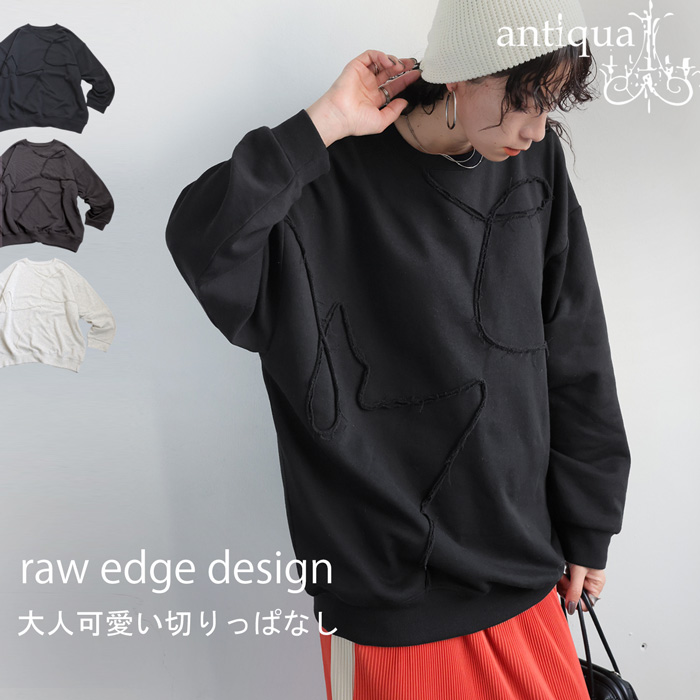 antiqua インド綿 裏毛切替トップス トップス レディース 長袖