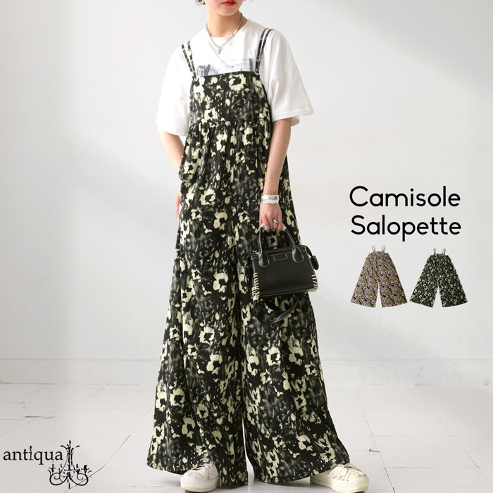 新品　ayane サロペット レディース ブラック　38 2025spring ayane 深Vサロペット 815331 〜ayane〜 | sele