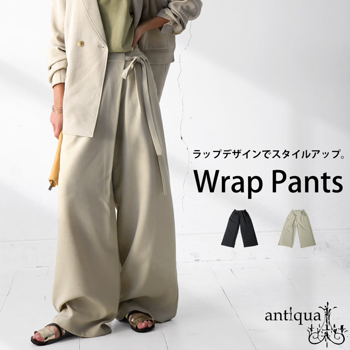 antiqua ラップ風パンツ パンツ レディース ボトムス 送料無料