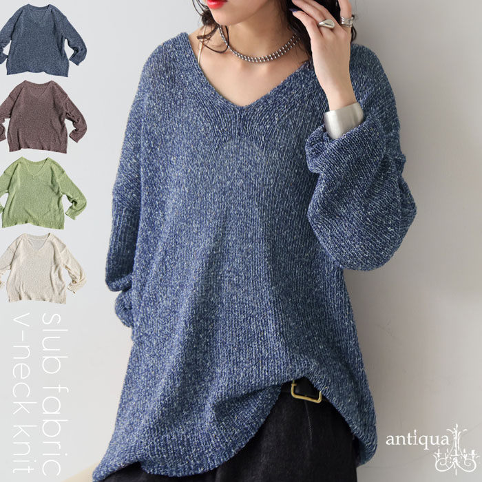 antiqua Vネックスラブニット ニット レディース トップス 送料