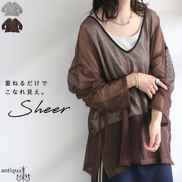 antiqua（アンティカ） シアートップス レディース Vネック 透け感