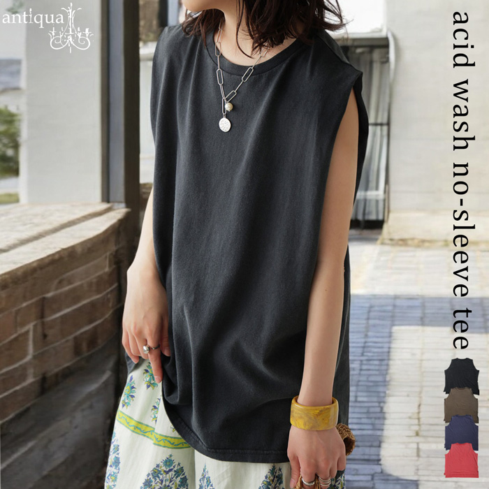 antiqua アシッドウォッシュ ノースリーブ 綿 トップス