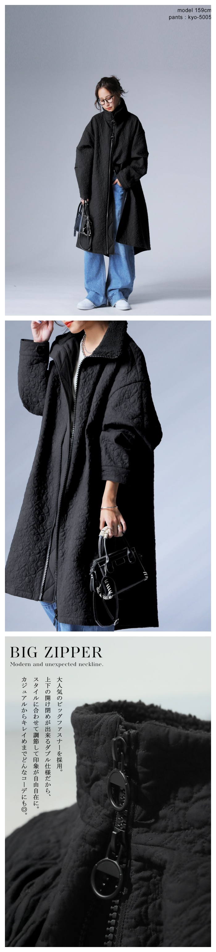 再入荷予定有!サーモライト ロングキルトコート レディース アウター