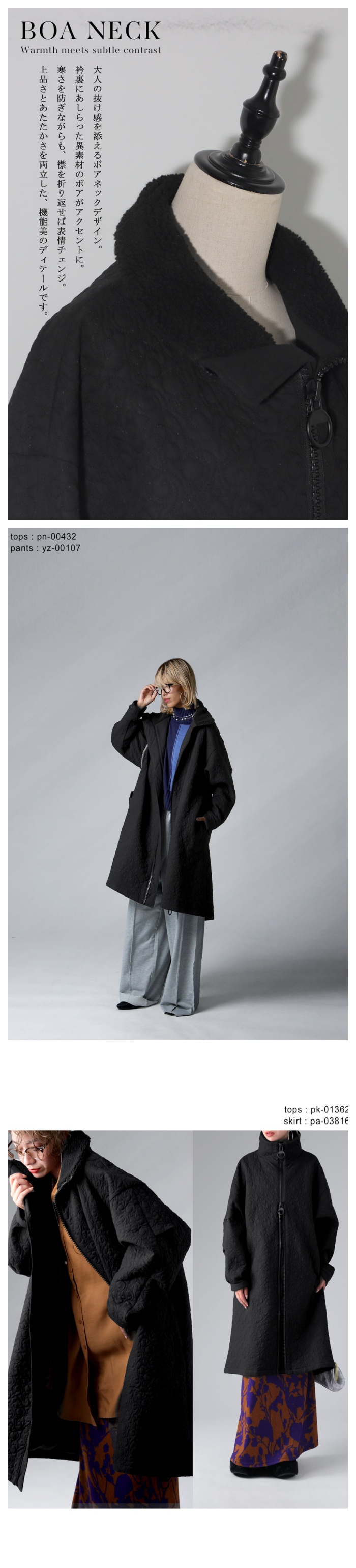 再入荷予定有!サーモライト ロングキルトコート レディース アウター