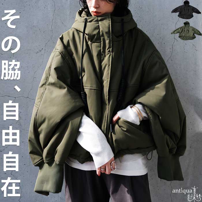 antiqua(アンティカ) - pattern torso|Yahoo!ショッピング antiqua(アンティカ) - pattern torso|Yahoo!ショッピング