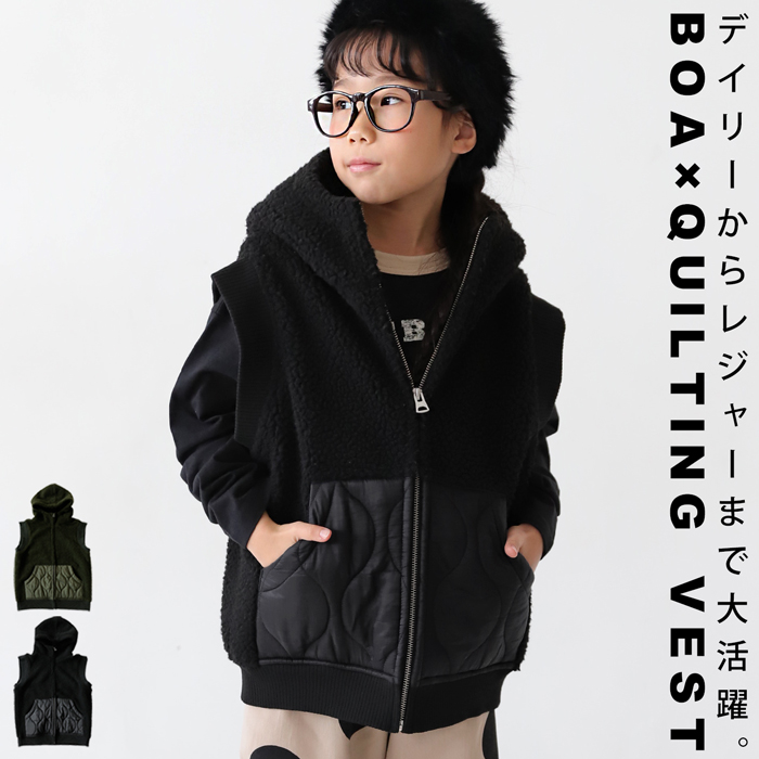 フード付き ボアベスト キッズ 子供服 ジュニア 送料無料・メール便不可 TOY【242B】 ベスト