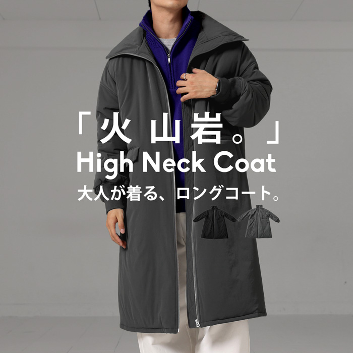 未使用級✨トーガアーカイブス　ユニセックス　ロングコート36　チャコールグレー 楽天市場】裏毛ロングトッパー コーディガン レディース 羽織り 送料