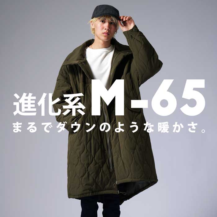 antiqua まるでダウンのような暖かさ モッズコート メンズ 送料