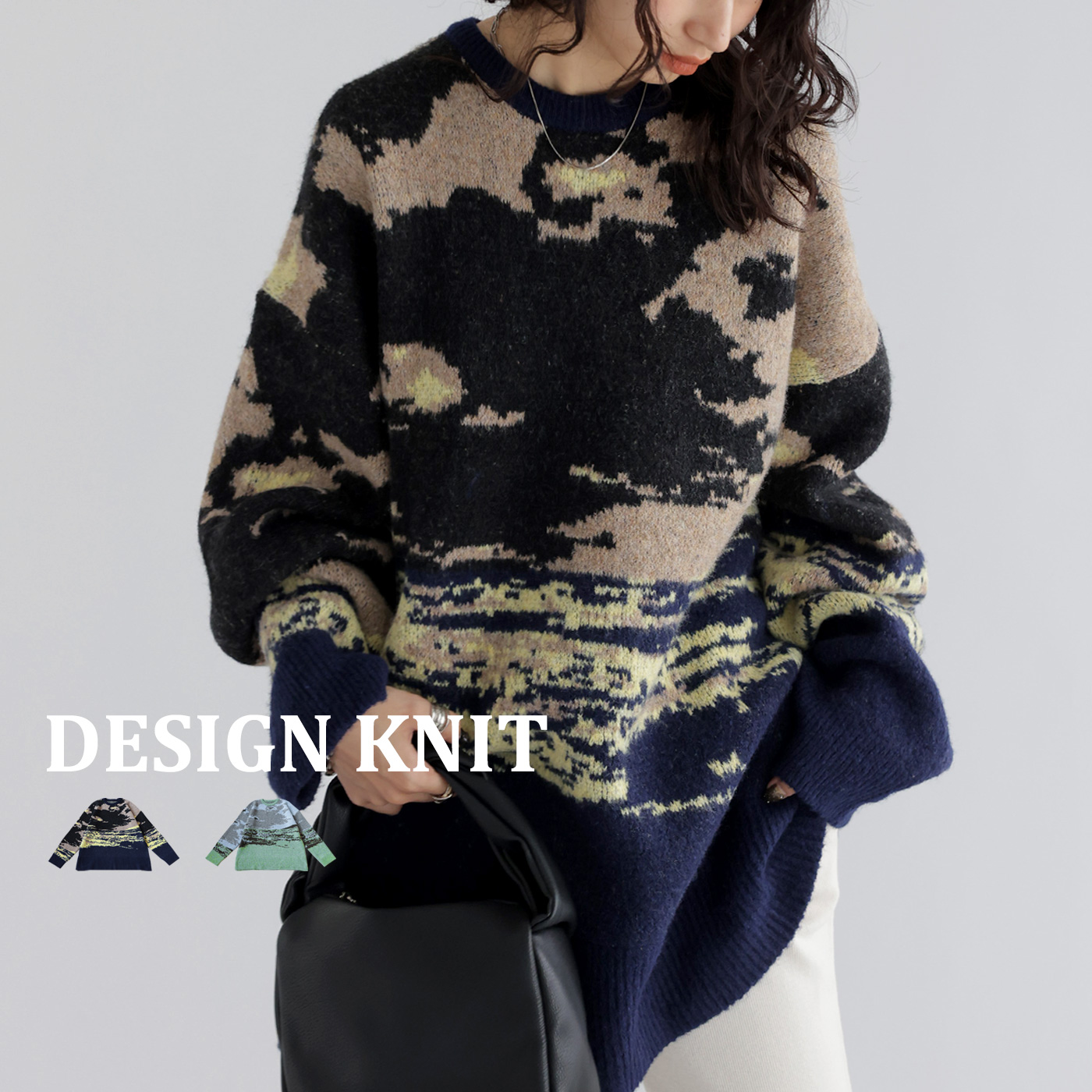 antiqua（アンティカ） 風景画ニット ニット レディース トップス 長袖