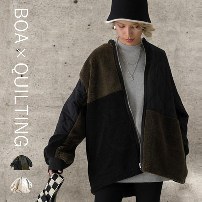 【試着のみ】定価16,500円antiquaアンティカ 2wayボアアウター黒 antiqua（アンティカ） ボアキルティングアウター アウター レディース