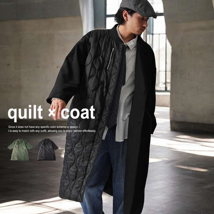 antiqua（アンティカ） ドッキングコート コート メンズ アウター