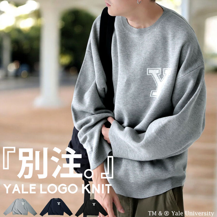 antiqua（アンティカ） 選べる福袋☆最大半額!!2日20時〜11日10時 別注