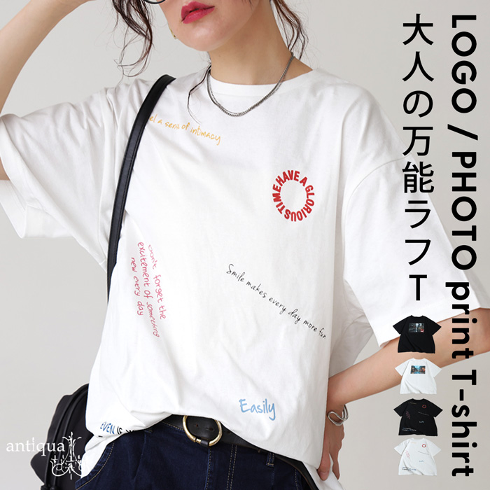 antiqua アート グラフィック ロゴ Tシャツ レディース 半袖