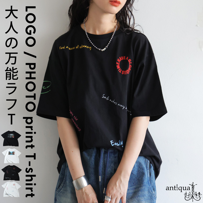 antiqua（アンティカ） 【夏バーゲン20%OFF！13日10時迄】アート
