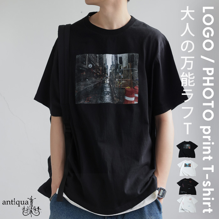 antiqua（アンティカ） 【夏バーゲン20％OFF！6日10時迄】 アート