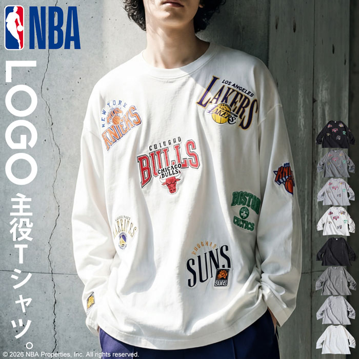 NBA公式 ロゴ刺繍 ロンT メンズ クルーネック 送料無料・メール便不可 | antiqua | 01