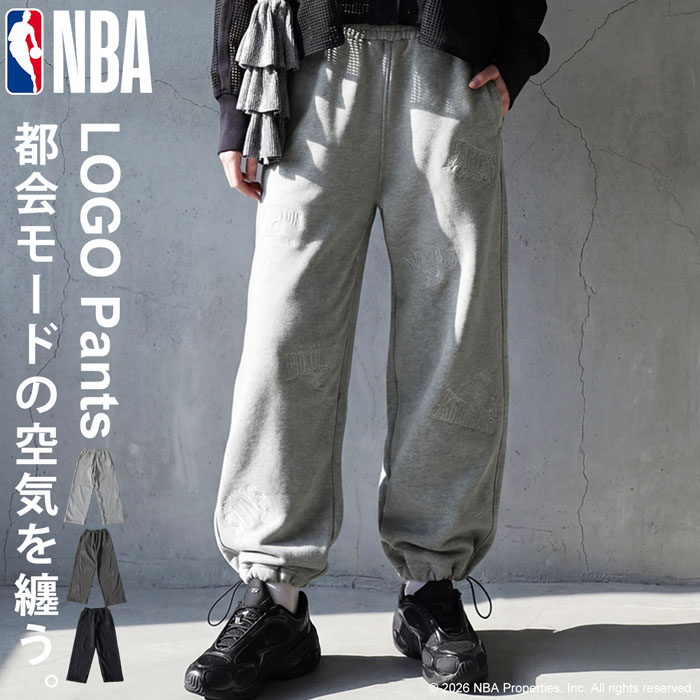 NBA公式 刺繍ロゴ スウェットパンツ レディース 送料無料・メール便不可 | antiqua | 02