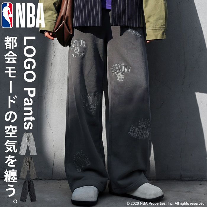 NBA公式 刺繍ロゴ スウェットパンツ レディース 送料無料・メール便不可 | antiqua | 03