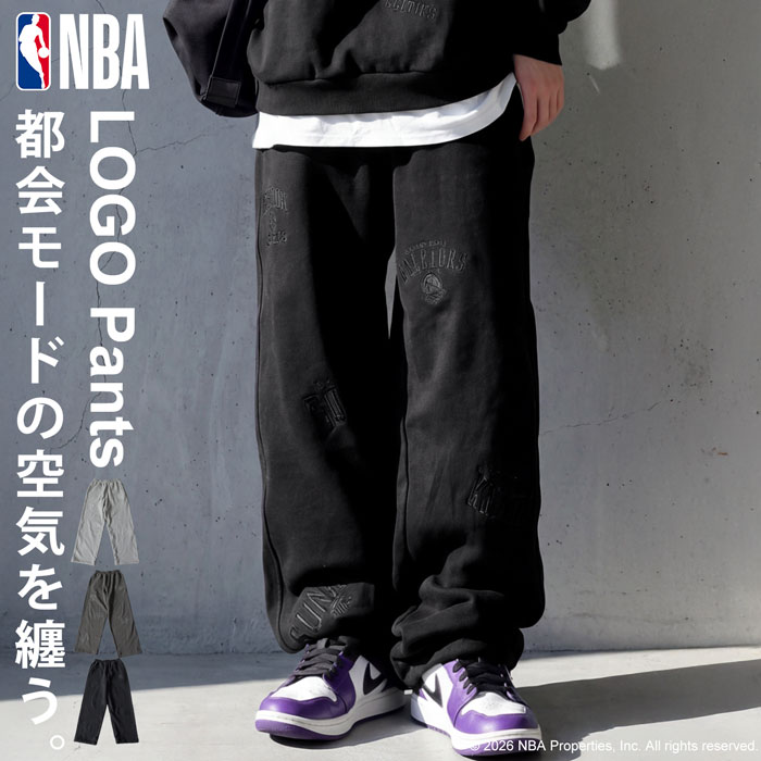 NBA公式 刺繍ロゴ スウェットパンツ メンズ 送料無料・メール便不可 | antiqua | 01
