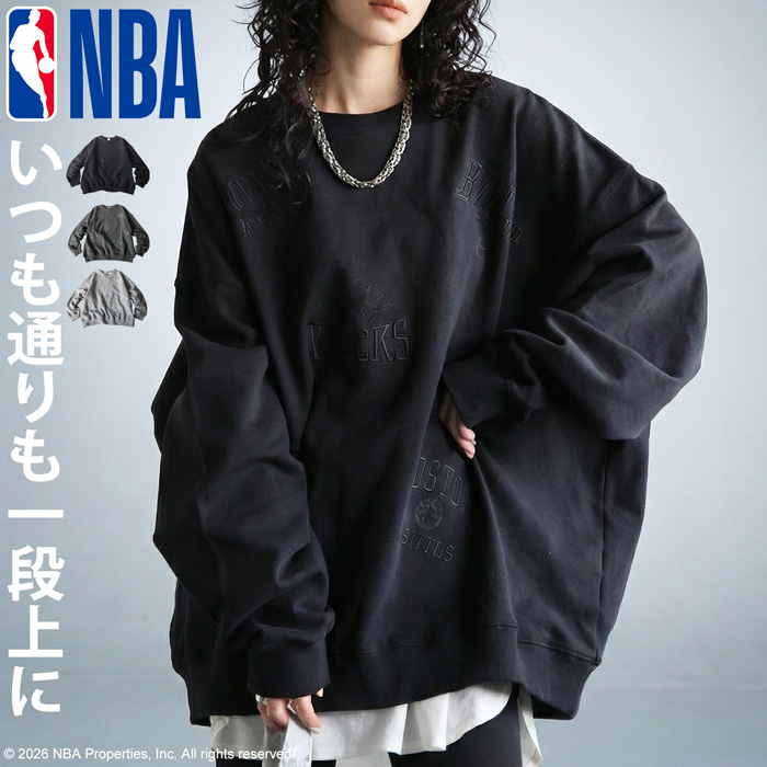 NBA公式 ロゴ刺繍 スウェット レディース 綿100 送料無料・メール便不可 | antiqua | 01