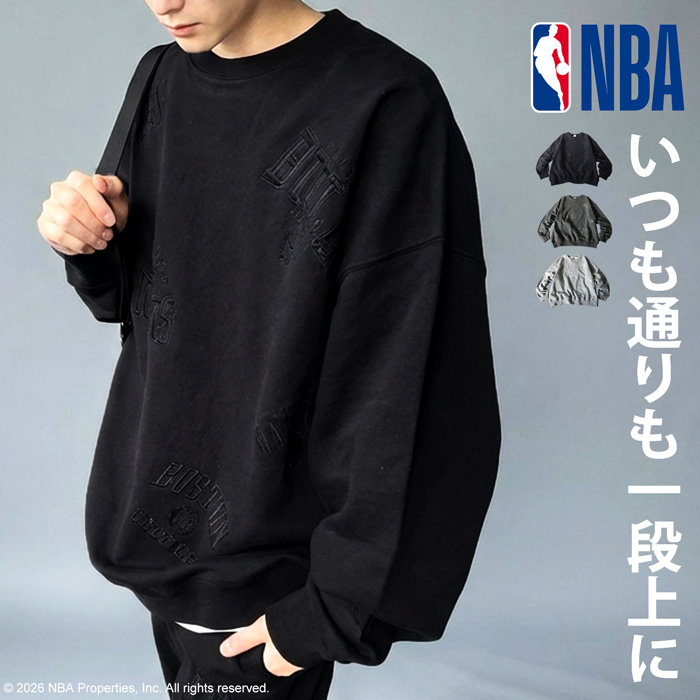 Champion NBA刺繍スウェット L 黒 USA製 希少 antiqua（アンティカ） NBA公式 ロゴ刺繍 スウェット メンズ 綿100