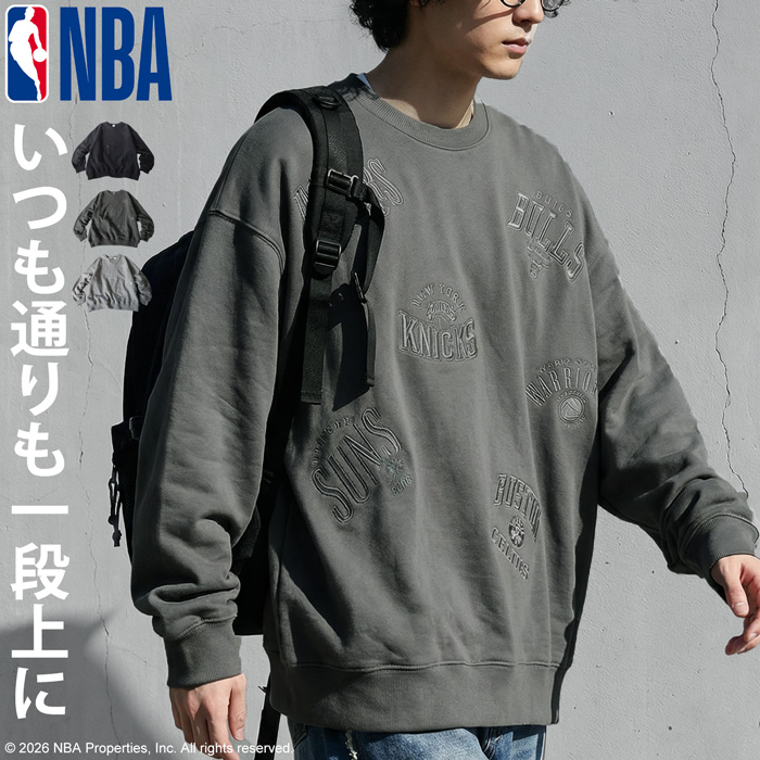 NBA公式 ロゴ刺繍 スウェット メンズ 綿100 送料無料・メール便不可 | antiqua | 03