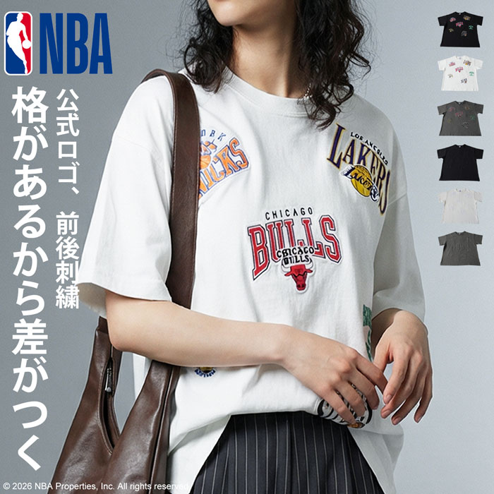 NBA公式 ロゴ刺繍 Tシャツ レディース クルーネック 送料無料・メール便不可 | antiqua | 01