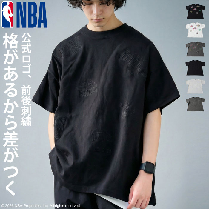 antiqua（アンティカ） NBA公式 ロゴ刺繍 Tシャツ メンズ クルーネック