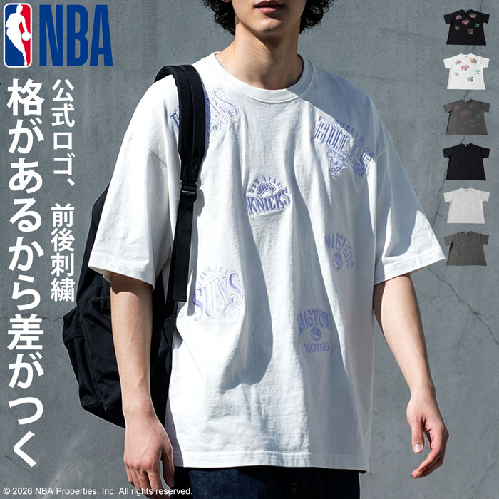 NBA公式 ロゴ刺繍 Tシャツ メンズ クルーネック 送料無料 ・メール便不可 父の日 | antiqua | 04