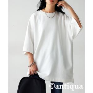 UVカット サカリバTシャツ Tシャツ レディース トップス・メール便不可 母の日