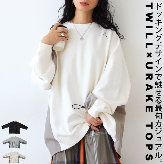 antiqua プルオーバー トレーナー レディース トップス 長袖