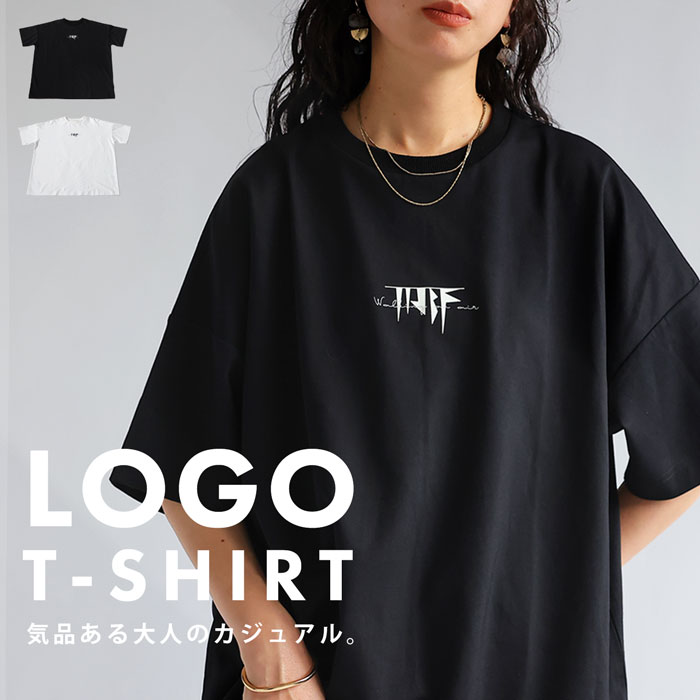 ロゴTシャツ Tシャツ レディース トップス 半袖 ロゴ・5月14日10時〜発売。80ptメール便可