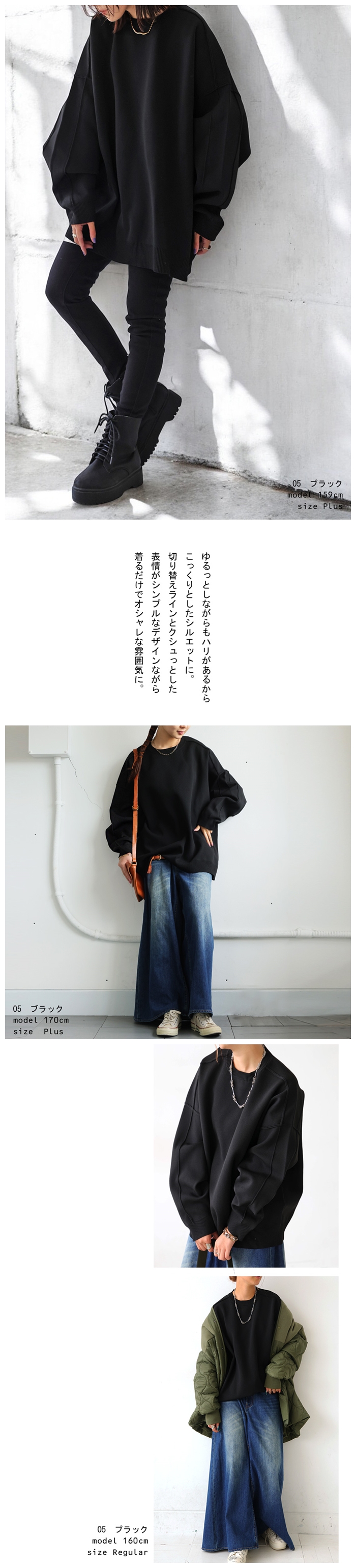 antiqua スポンジニットプルオーバー ニット レディース antiqua スポンジニットプルオーバー ニット レディース