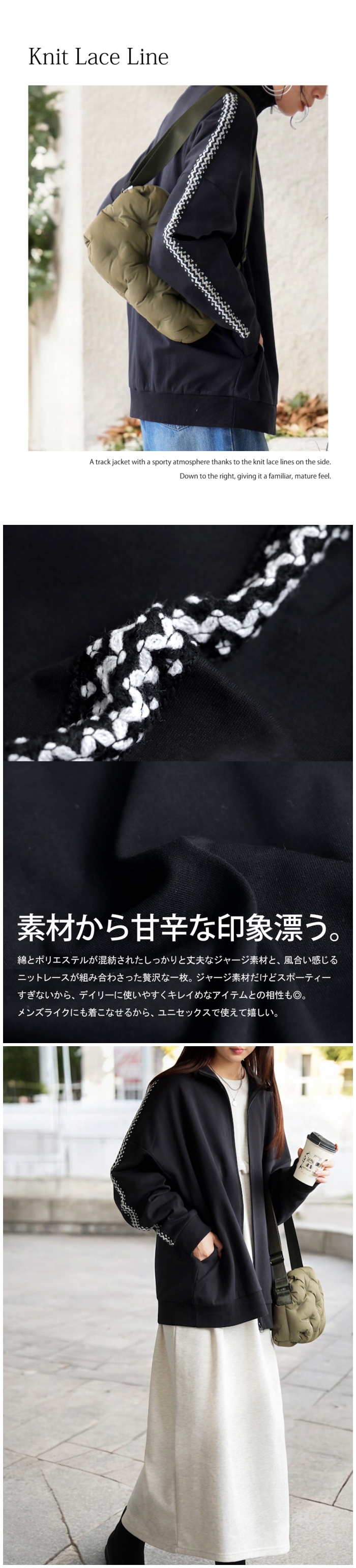 N21(numero ventuno)(エヌニジュウイチ(ヌメロヴェントゥーノ