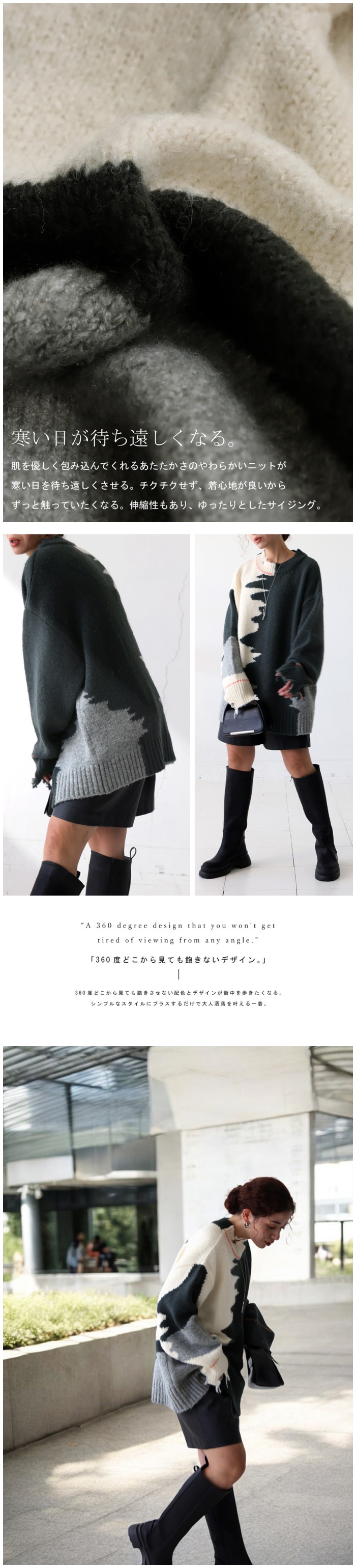 セール】ストリートファッション XU エックスユー design damage