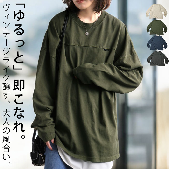 antiqua フットボールロンT ロンT レディース トップス 長袖 綿