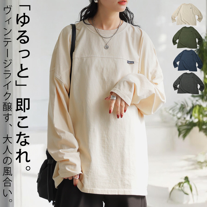 quitan for THE LIBRARY EXCLUSIVE SPRING SUMMER 2025 ｜THE