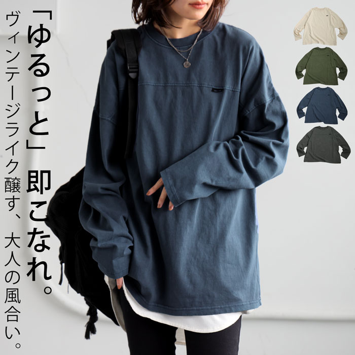 antiqua フットボールロンT ロンT レディース トップス 長袖 綿