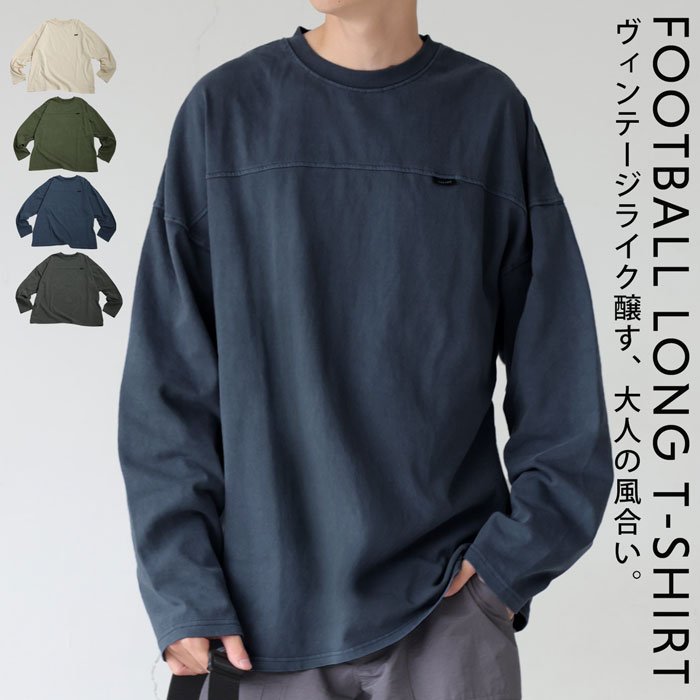antiqua フットボールロンT ロンT メンズ トップス 長袖 綿