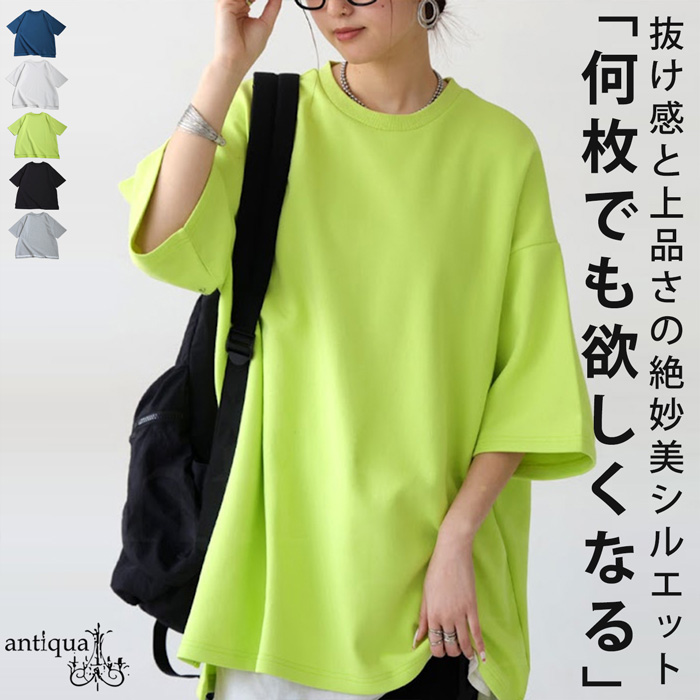 antiqua（アンティカ） ポンチ半袖Tシャツ Tシャツ レディース