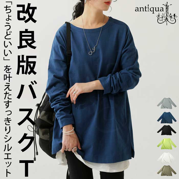 Man ブラック レザー レースアップ XXM24L0IK50LYG8B999 | Tods