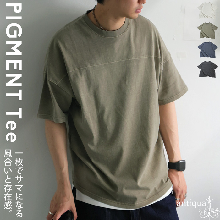 ヴィンテージ風ビッグTシャツ メンズ 半袖 綿 クルーネック・5月19日10時〜発売。80ptメール便可 | antiqua | 01
