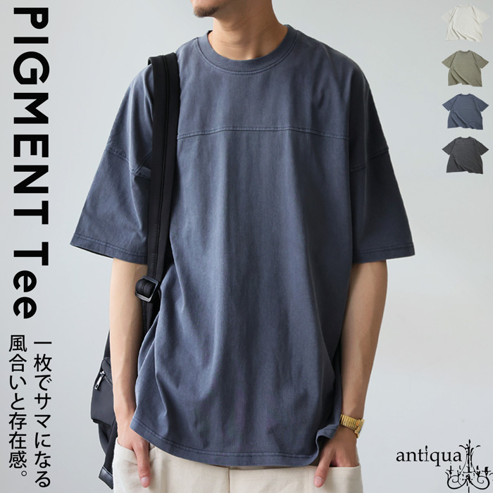 ヴィンテージ風ビッグTシャツ メンズ 半袖 綿 クルーネック・5月19日10時〜発売。80ptメール便可 | antiqua | 04