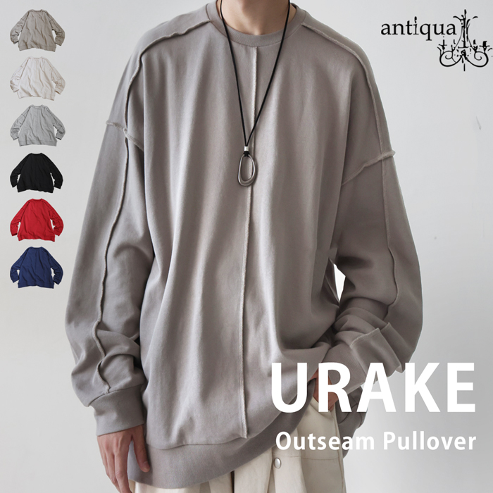 取引ページ antiqua（アンティカ） 2点15％OFF対象！4日20時〜10日10時 裏毛プル