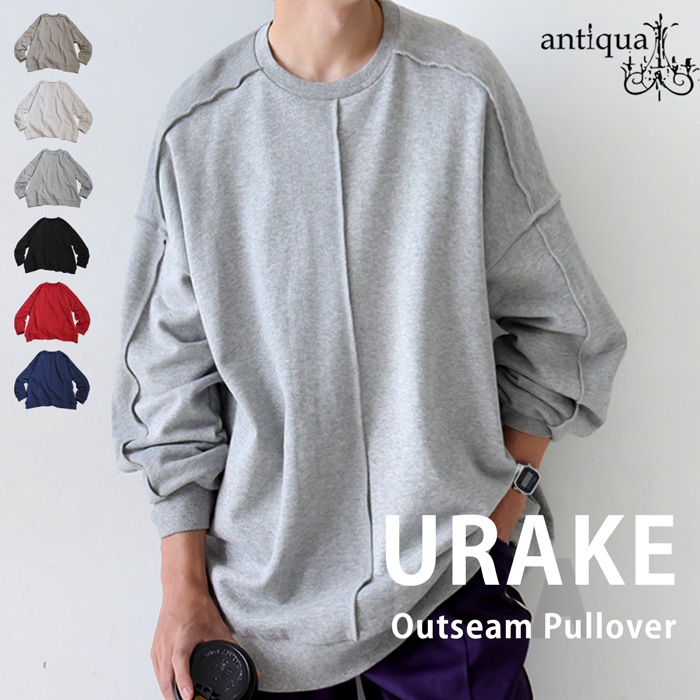 たぁこ　　ページ antiqua（アンティカ） 裏毛プルオーバー メンズ 長袖 クルーネック 綿