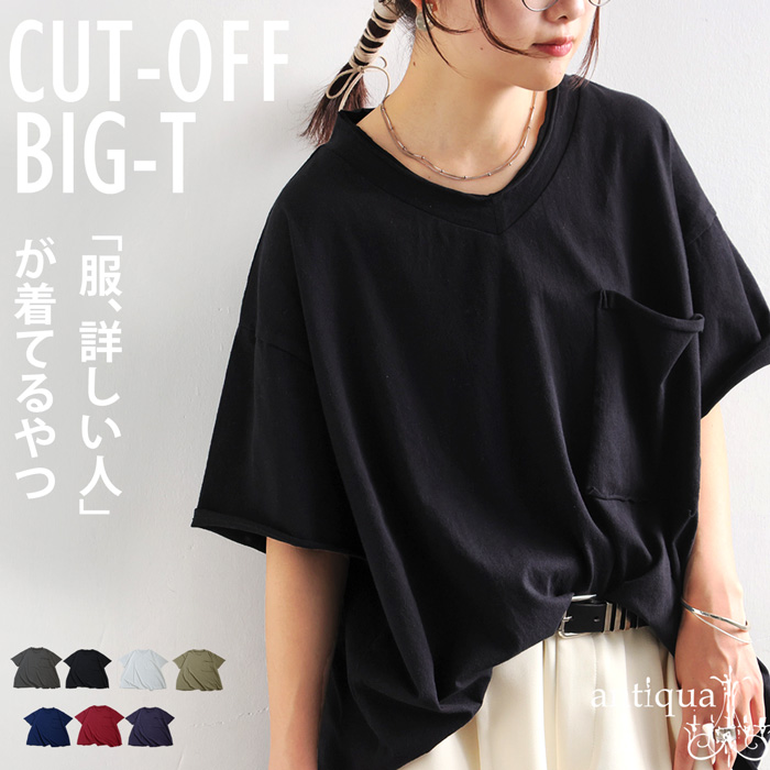 vネックtシャツ レディース 綿100%【ゆうパケット】 miniministore｜vネックtシャツ レディース 綿100% | Rakuten