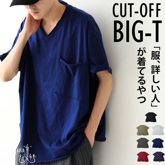 インポート70%オフセール☆Ｖネック カットオフ】VネックTシャツ(V首) YVC015A :メンズ トップス